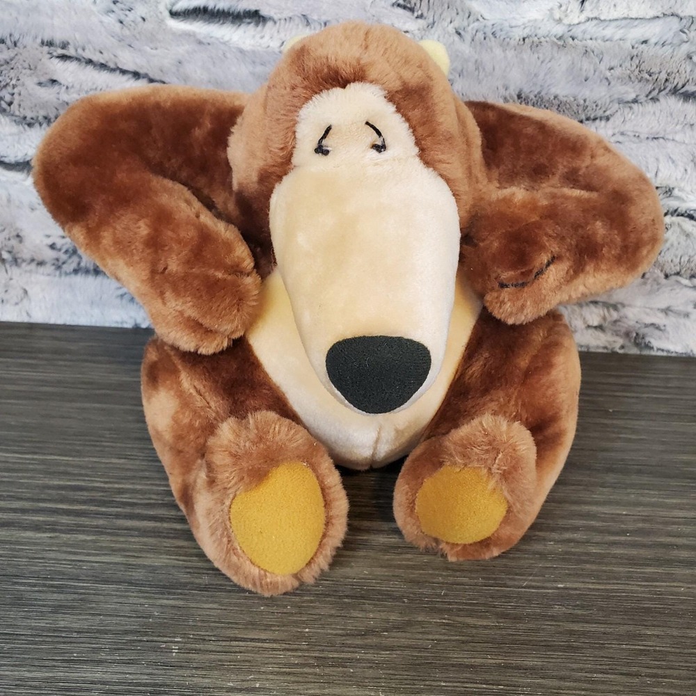 VTG Applause Gunter Honey Bear Plush 7924 Big Nose Stuffed Animal 1982